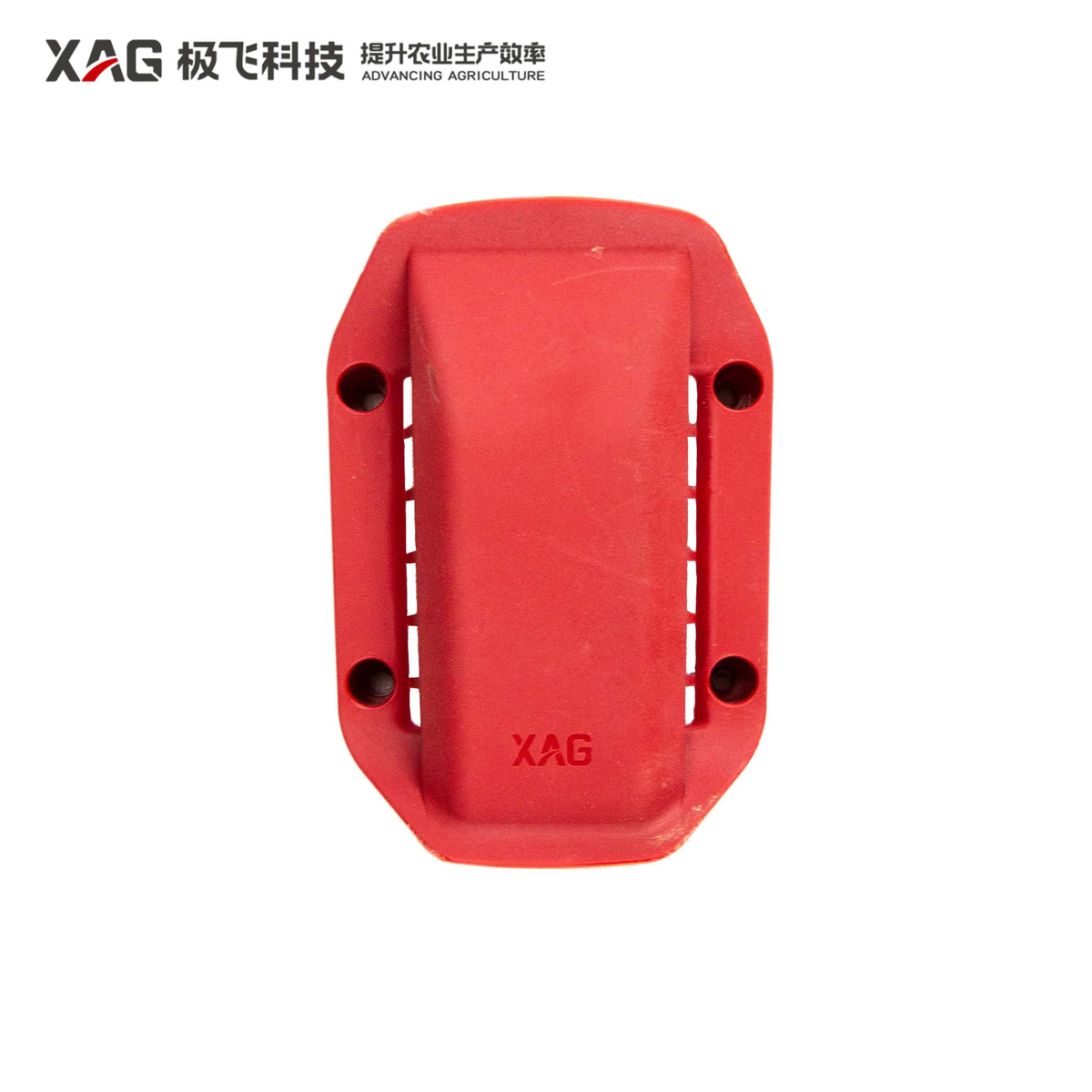 Peça de pressão 21P025 da borracha anticolisão do braço (A2) XAG P100 Pro | 02-001-07248