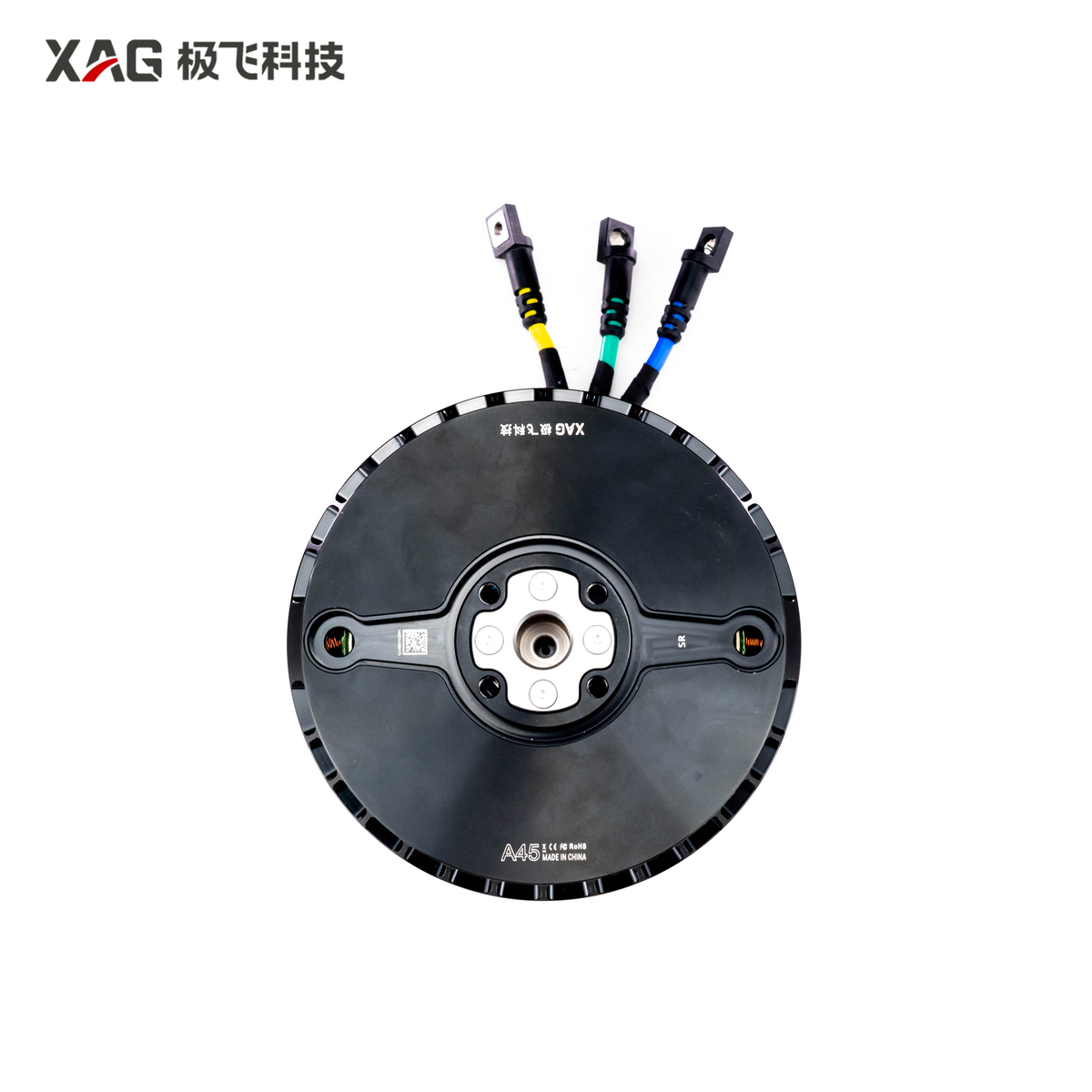 Motor 13630 (68KV) AVC (A0) XAG P100 Pro | 02-005-00420
