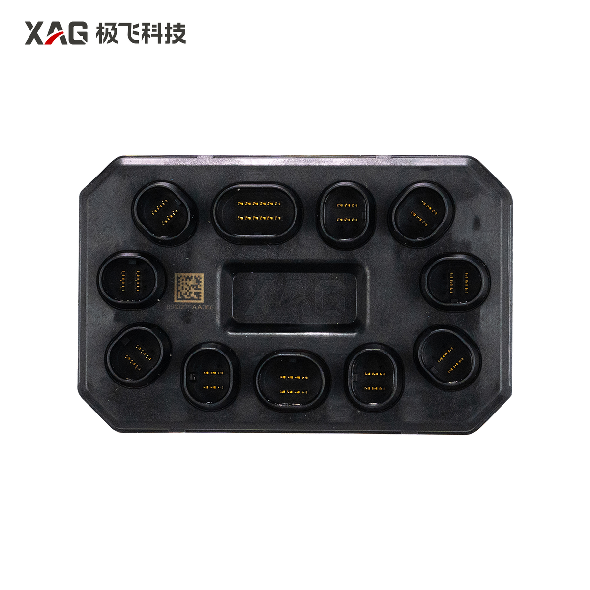 Hub do compartimento central XAG P100 Pro | 14-006-00024