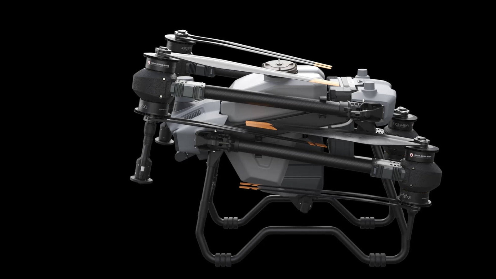 Drone agrícola DJI Agras T40