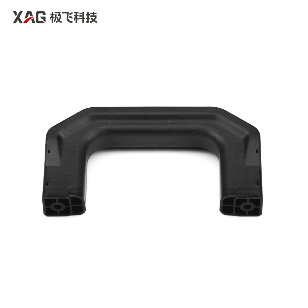 Alça 22P009 (A1) XAG P100 Pro | 02-001-08829
