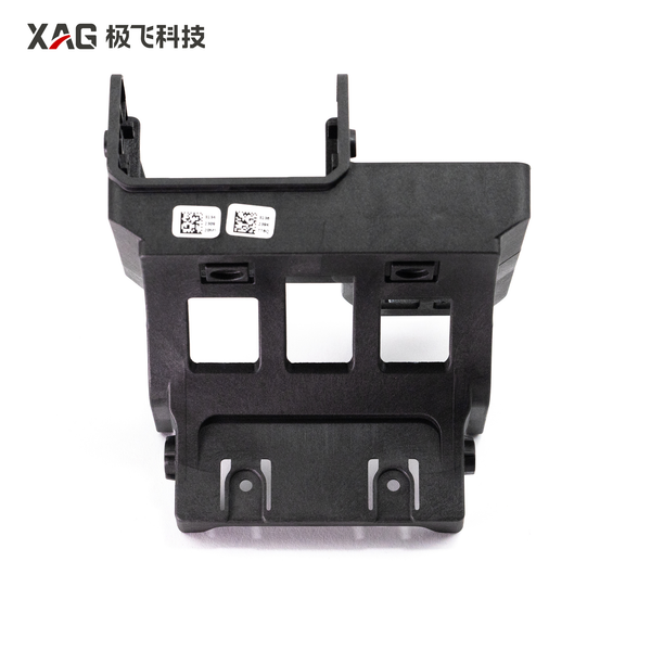 Suporte do módulo 22P009 (A1) XAG P100 Pro | 02-001-09690