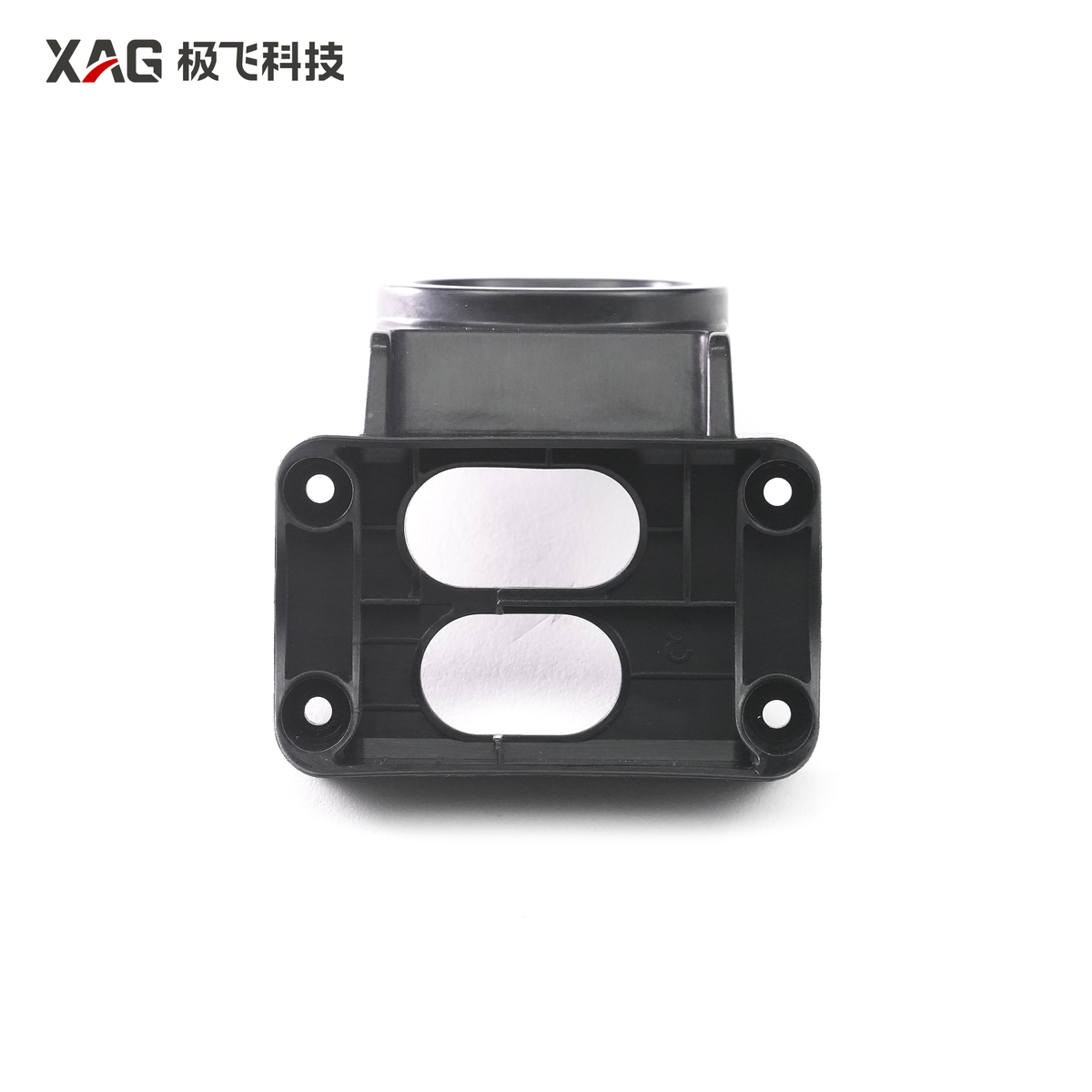 Suporte da barra de pulverização do braço 3 22P009 (A3) XAG P100 Pro | 02-001-09614