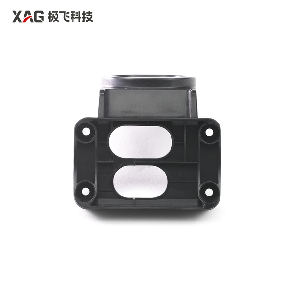 Suporte da barra de pulverização do braço 3 22P009 (A3) XAG P100 Pro | 02-001-09614