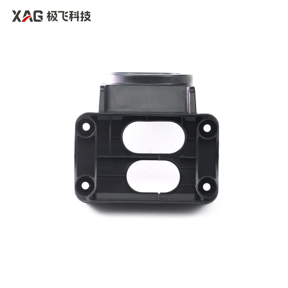 Suporte da barra de pulverização do braço 4 22P009 (A3) XAG P100 Pro | 02-001-09615