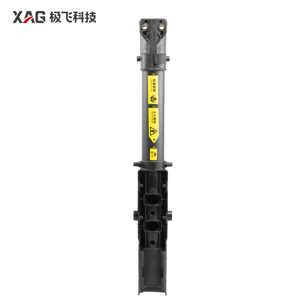 Braço (lado do motor) XAG P100 Pro | 02-001-09632