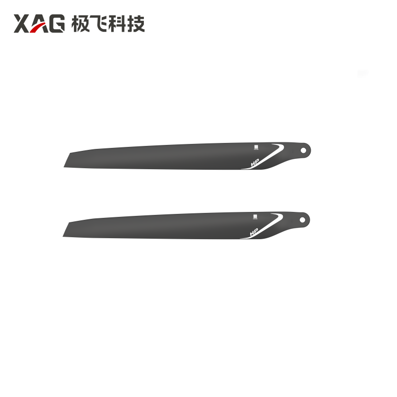 Hélices CW 55" de alto desempenho XAG P100 Pro | 14-007-00134