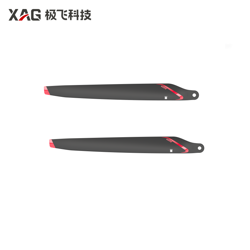 Hélices CCW 55" de alto desempenho XAG P100 Pro | 14-007-00135