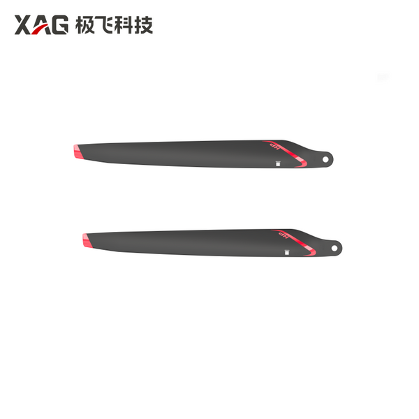 Hélices CCW 55" de alto desempenho XAG P100 Pro | 14-007-00135