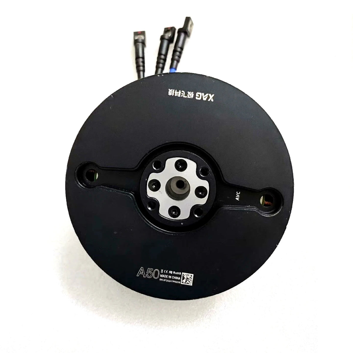Amortecedor do pino do suporte do motor/servo XAG P100 Pro | 02-001-08187