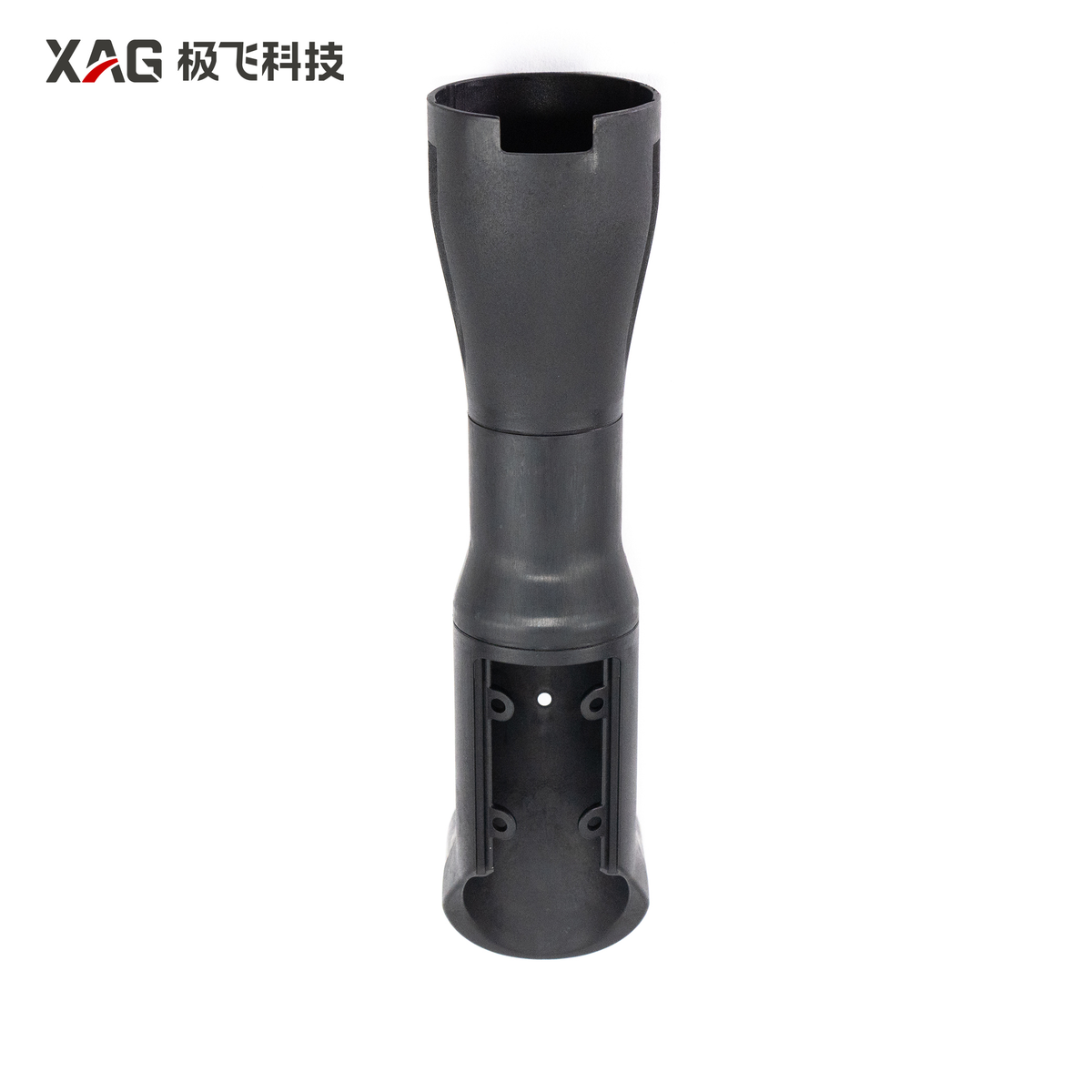Barra de pulverização 22P008 (A4) XAG P100 Pro | 02-001-09451