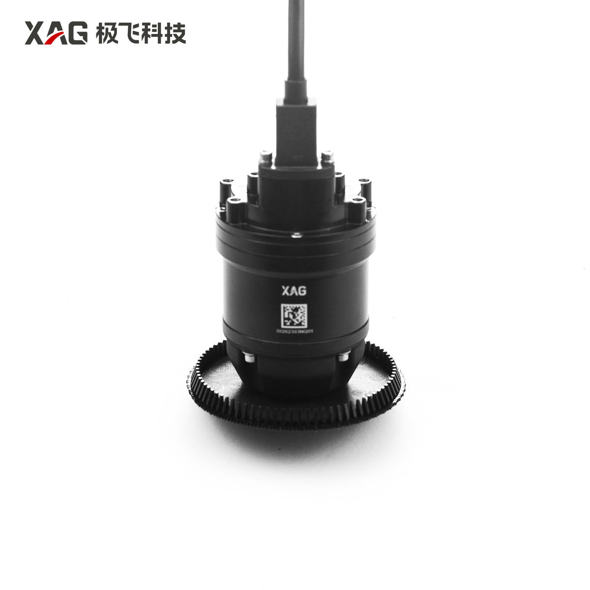 Bico brushless 2023 semiacabado XAG P100 Pro | 05-002-01768