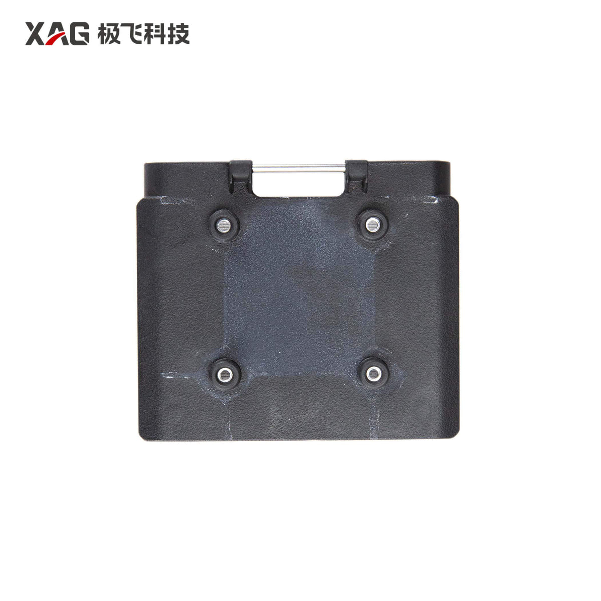 Carcaça inferior do soquete da bateria XAG P100 Pro e XAG R150 | 02-001-08462