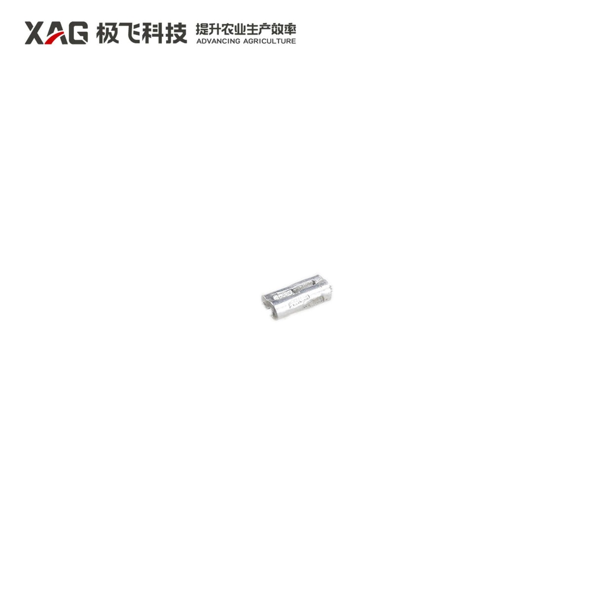Cinta de amarração XAG P100 Pro, XAG P150 e XAG P60 | 02-002-07894