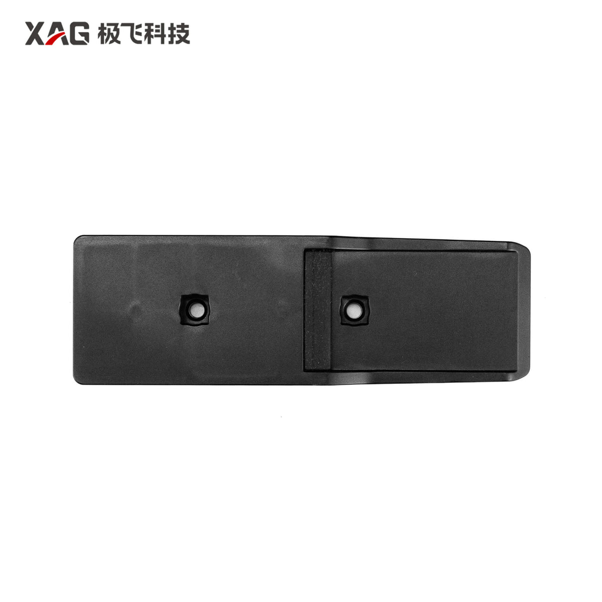 Kit de guia da bateria (inclui amortecedores de borracha) XAG P100 Pro | 14-005-00006