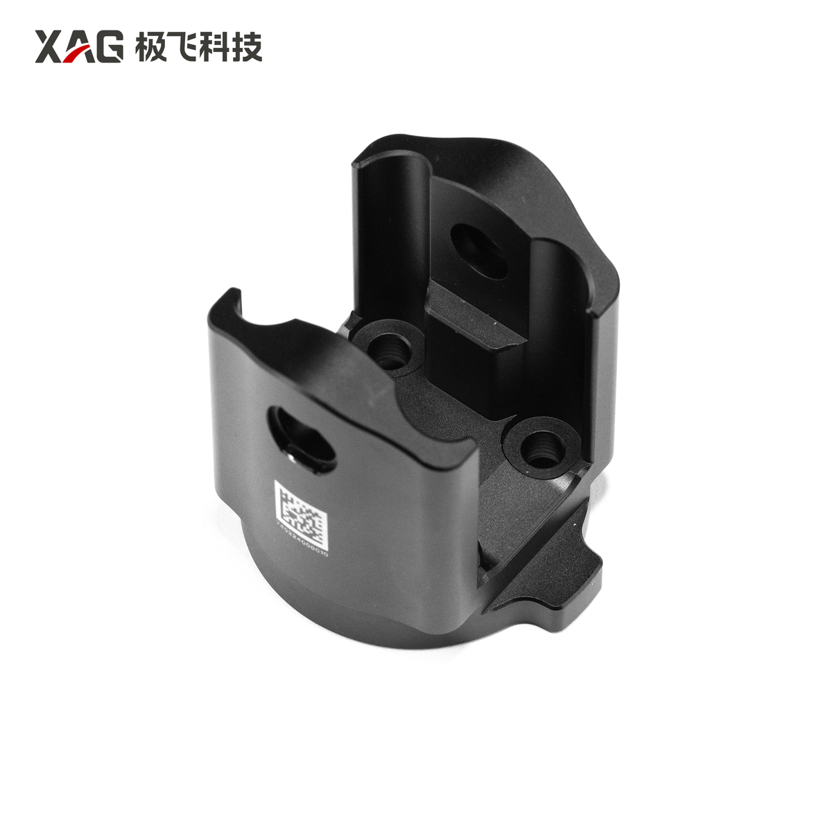 Suporte do balancim 21P035 (A0) XAG P100 Pro | 02-002-12102