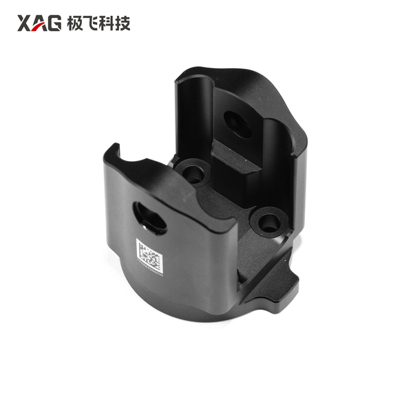 Suporte do balancim 21P035 (A0) XAG P100 Pro | 02-002-12102